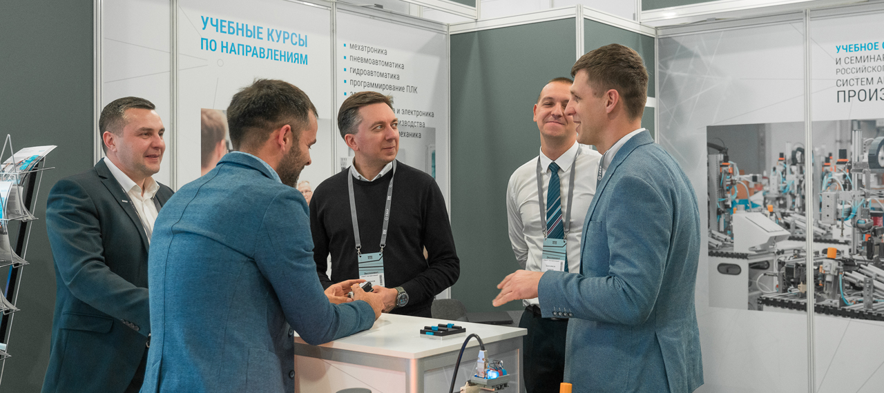 Участие в выставке "ММСО-2024"