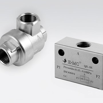 Клапаны прочие